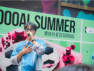 前男团成员大动作回归歌坛　自掏腰包6位数圆承诺