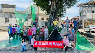 传承金门古老渔法 「撸麦虾」手抄网研习班开办