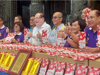 三重先嗇宮「以米代金」環保祭祀 白米助弱勢、善心不斷電