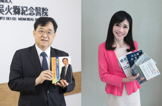 遭爆和新光醫院副院長「出雙入對」  人妻主播徐韻翔發聲了