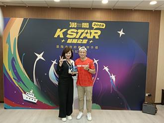 基隆之星首度进军文博会 在地品牌秀设计魅力