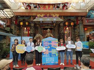 基隆夜市攤商拚乾淨 民眾投票再抽8萬好禮