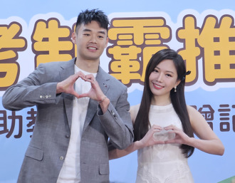 羽球》王齊麟求學時期擅長國英文 唐詩論語滾瓜爛熟