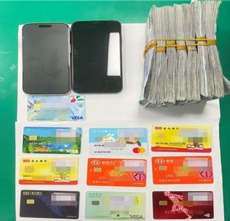 提领35次到手63万 车手露出大迭千元钞遭识破