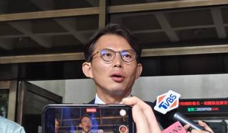 挨告妨害名譽遭傳喚 黃國昌：北檢要沒下限到什麼程度？