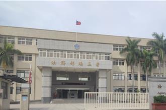 新竹監獄受刑人保外就醫2度強盜性侵　矯正署：深自檢討