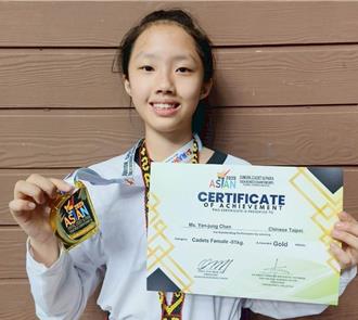 影》為台爭光！永慶高中陳彥蓉跆拳道亞錦賽奪金