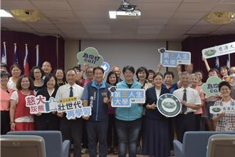 花蓮慈大辦第三人生大學 助55歲壯世代一圓大學夢