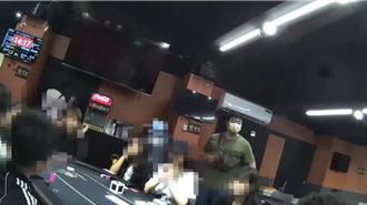 北市德撲賭場被抄3次還不怕！警怒：報市府斷水斷電