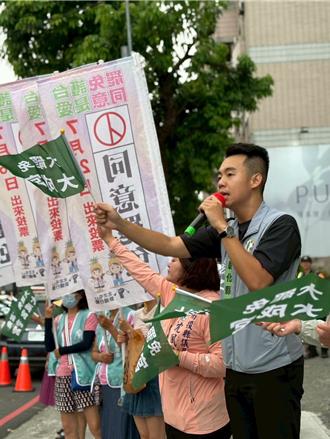 罷免失利  綠新生代不忍了：民進黨越來越不像個有肩膀的政黨