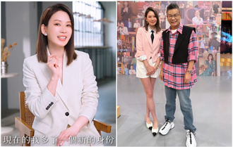 Melody离开《热吵店》1个月宣布新身分 跨界当「英文老师」：要开课了