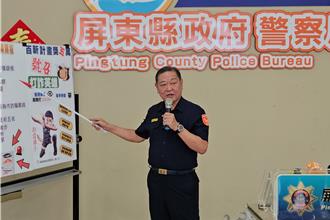屏東縣警局長戴台㨗調高市警局主祕　原缺警政署國際組副組長甘炎民接任
