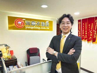 10年累积7.2亿业绩 永庆不动产方泽泓：在永庆体系才能走得更稳、更久