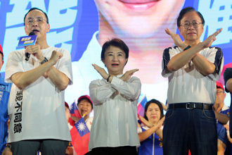 冒用卢秀燕名义发催票简讯？ 高市府水利局：报案追查