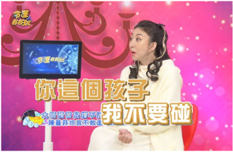 李宇柔15岁罕病儿睡梦中骤逝 命理师昔断言死期拒改名：我不要碰