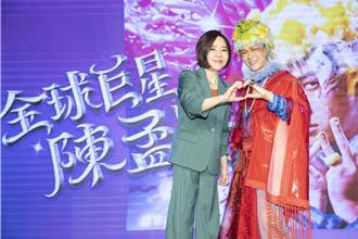 陳孟賢砸400萬私房錢出輯　放話跟于美人大談姐弟戀