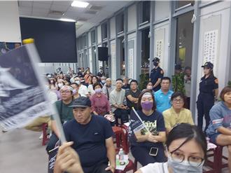 三重果菜市場遷建銀河灣引爆民怨 蘆洲居民怒吼：反對到底