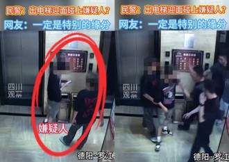 警上酒店抓詐騙撲空！ 竟在電梯口巧遇「當場活逮」