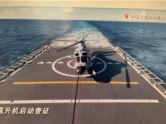 共軍開展黃岩島海空域戰備警巡  警告美菲意味濃厚