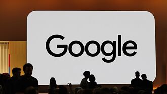 Google拚AI 法人按讚2悍將