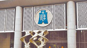 擬制遺產課稅 財部拋兩變革