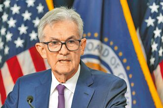 川普施壓＋鷹鴿交鋒 Fed 9月降息訊號 受矚目