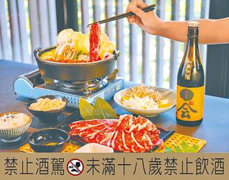 绿舞饭店美食展限时优惠 最低39折