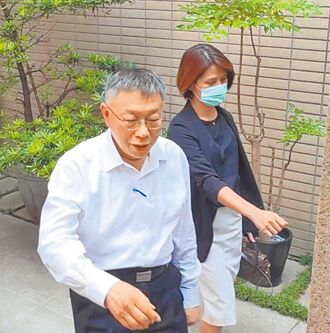 辦柯3檢升官 遭諷聽黨話更紅火