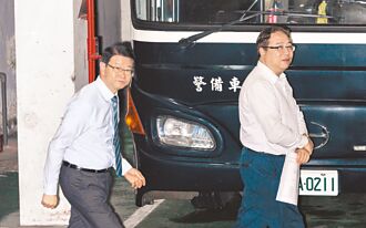 新聞透視》檢察官人事 難擺脫政治色彩