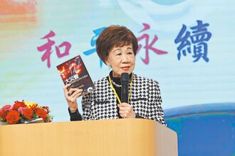 绿派系要角批 不反省才叫大失败