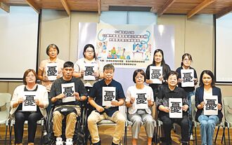 重症优先聘看护 6配套今公布