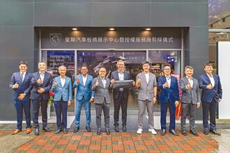 欧系车闯关 预告台湾车市重组