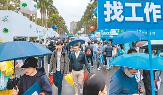 半导体人才荒 职缺高达3.4万