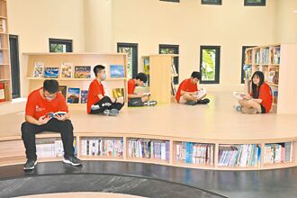 宜蘭大里國小 海角新樂園落成