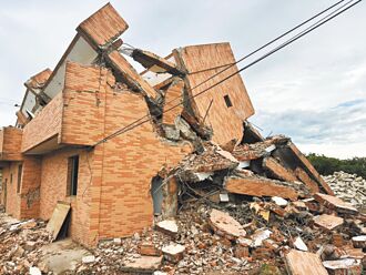 航空城驚見半拆危樓 濫排廢水