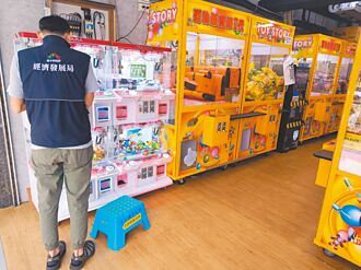 台中夾娃娃機稽查 商品5成不合格
