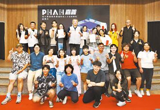 PHAH嘉義 短片創作訴說在地故事