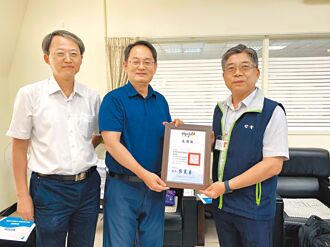 雲林 災後速復電 縣府贈台電感謝狀