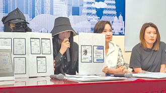 網紅醫遭控 百萬減重手術害命