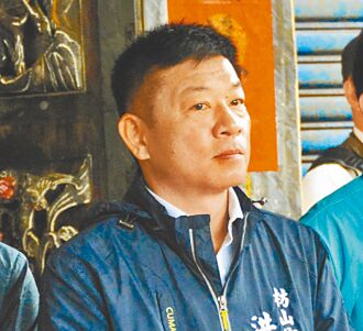 賤賣職缺 屏東枋山前鄉長遭訴