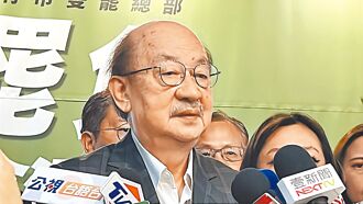 當「綠倒小夜曲」響起 誰該知所進退