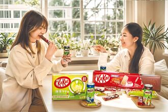 雀巢巨大化零食超疗癒