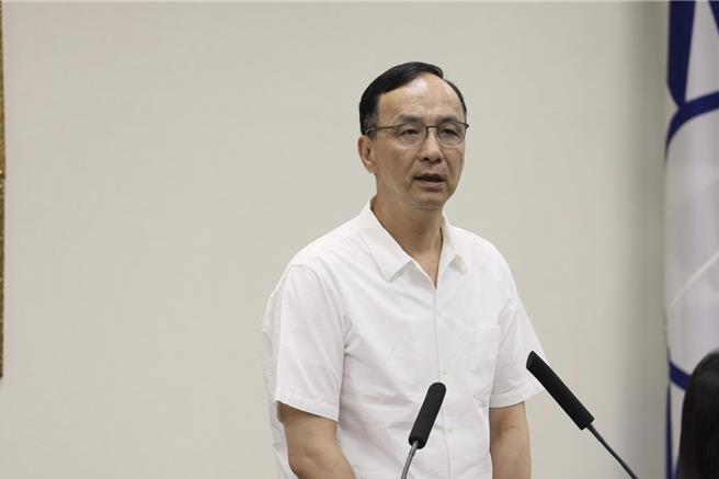 國民黨主席朱立倫。（國民黨提供）