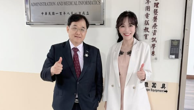 洪子仁遭週刊爆料與小15歲的資深主播徐韻翔互動熱絡。（圖／翻攝自徐韻翔IG）