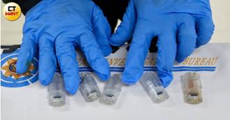 喪屍煙彈肆虐！結合電子煙易散播 恐讓兒少沾毒