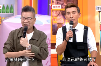 网挖潘若迪镜头前脱口「老沈最近没活力」 沈玉琳尷尬转头泄病情