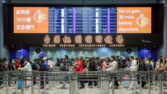 老牌旅行社屢傳退票 遭勒令停業 1個月後突倒閉