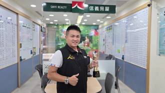 不是成交客戶也幫到底！信義房屋黃昭維助解決疑難雜症