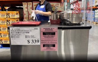 美國好市多試吃訂新規則 1類人不准拿！台灣官方回應了