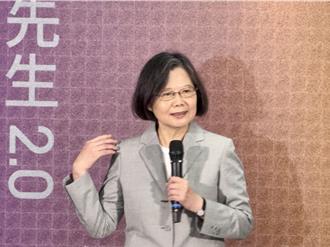 避談罷免成敗  蔡英文：我們一起上了一堂最實用的公民課